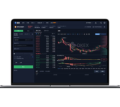 易欧交易软件下载｜官方正版安全下载与安装教程指南交易所APP界面预览 - 简洁直观的数字货币交易界面